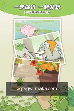 比分同步看