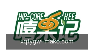 新球体育官网