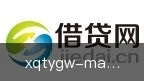 新球体育官网