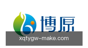 新球体育官网