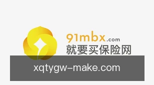 新球体育官网